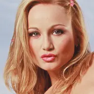 DINA