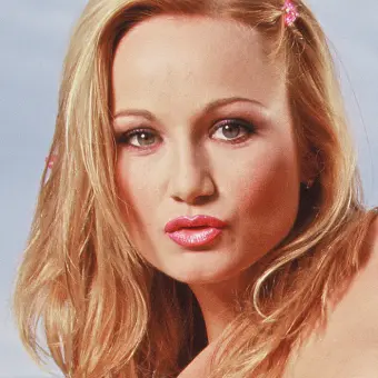 DINA DINA